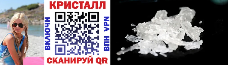 Amphetamine Розовый цены Клин