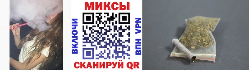 БУТИРАТ буратино блэк спрут ссылка Клин как найти закладки