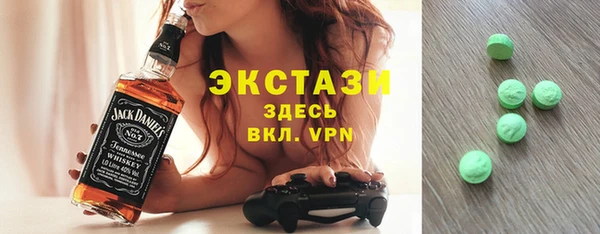 не бодяженный Алзамай
