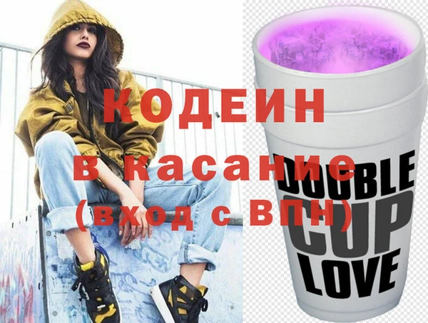 не бодяженный Алзамай