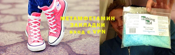 jwh Алексин