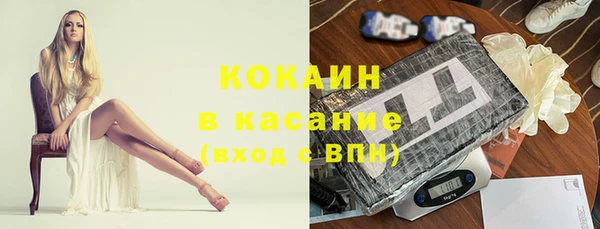jwh Алексин