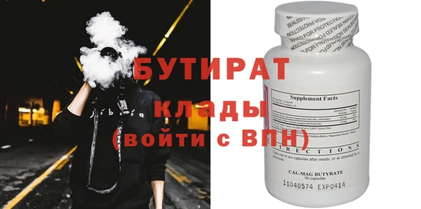 jwh Алексин