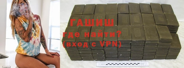 jwh Алексин