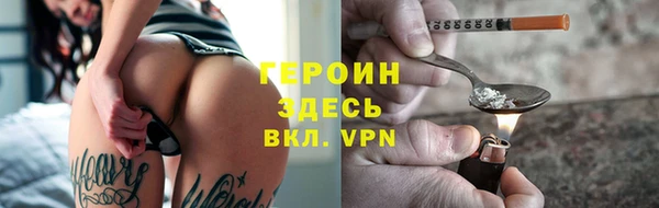 jwh Алексин