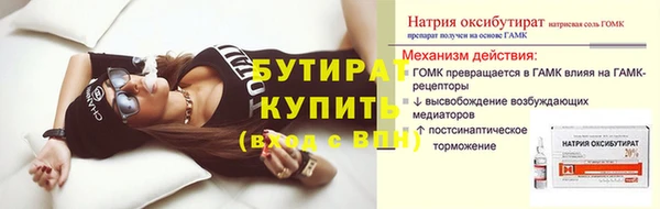 jwh Алексин