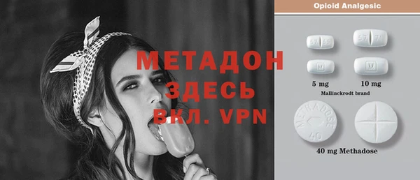 не бодяженный Алзамай