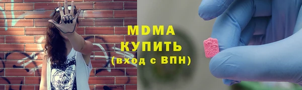 jwh Алексин