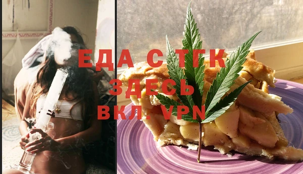не бодяженный Алзамай