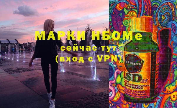 не бодяженный Алзамай