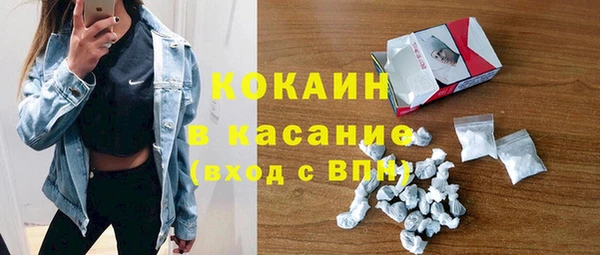 jwh Алексин