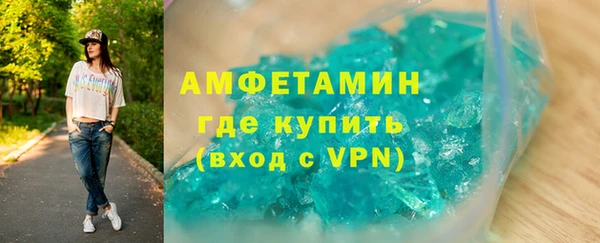 jwh Алексин