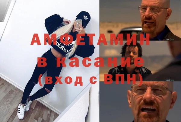 jwh Алексин