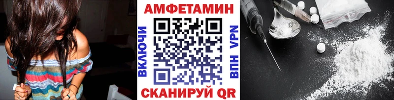 hydra онион  Клин  Метамфетамин мет  магазин   